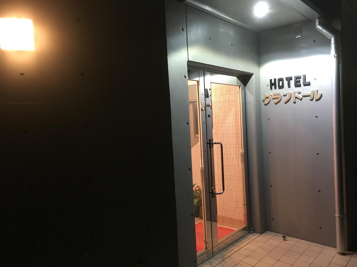 Hotel Asahi Grandeur Fuchu Eksteriør billede
