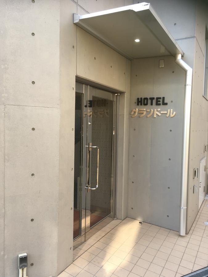 Hotel Asahi Grandeur Fuchu Eksteriør billede