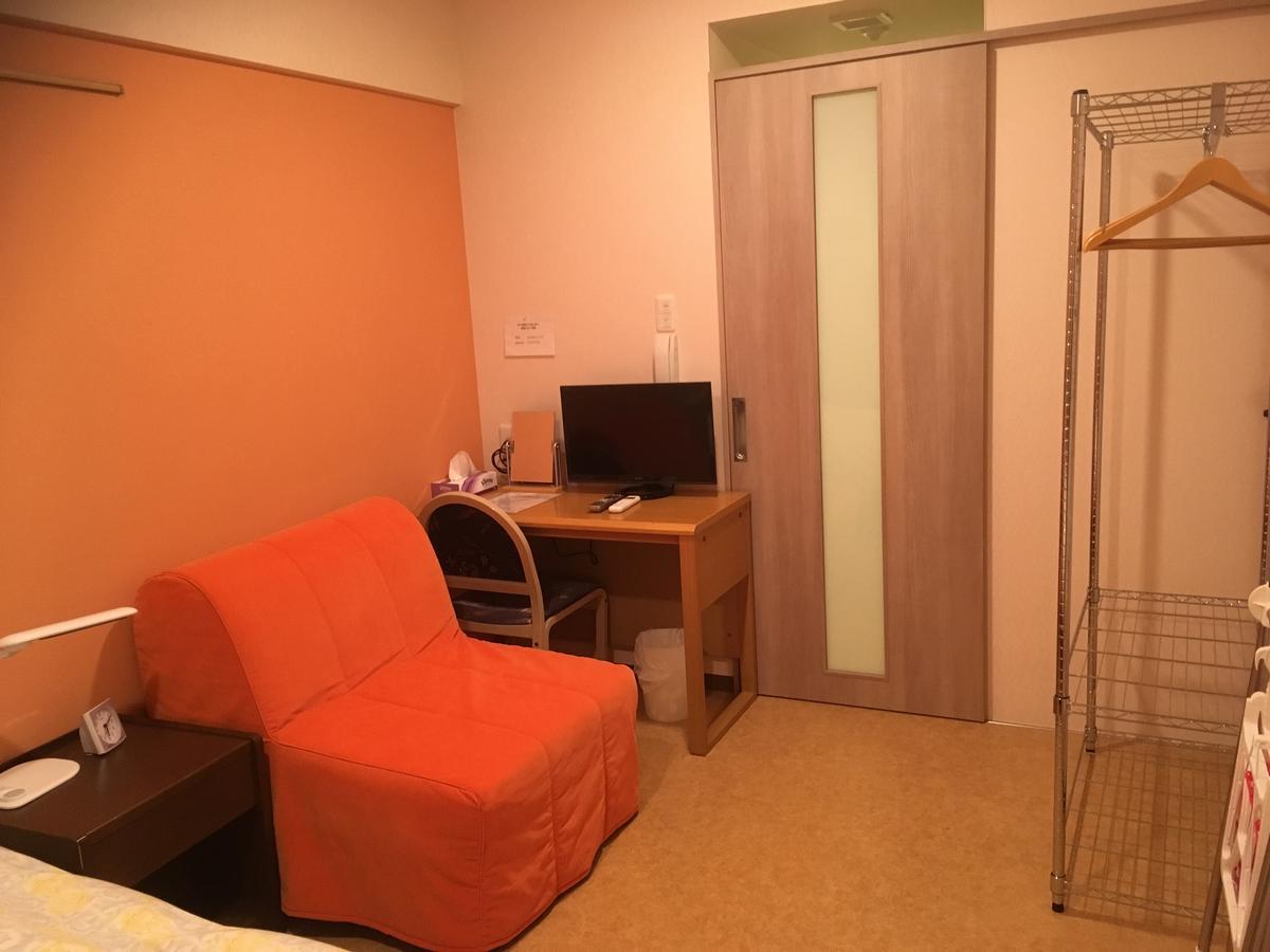 Hotel Asahi Grandeur Fuchu Eksteriør billede