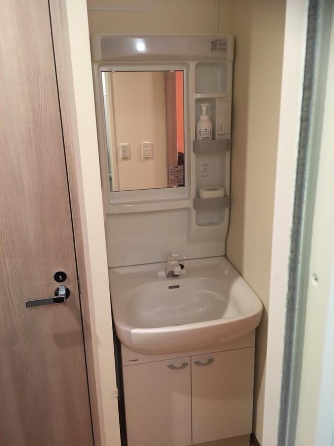 Hotel Asahi Grandeur Fuchu Eksteriør billede