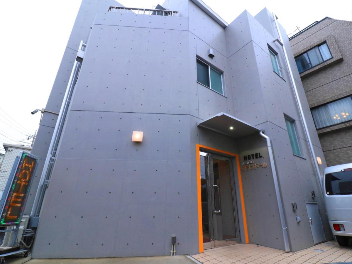 Hotel Asahi Grandeur Fuchu Eksteriør billede