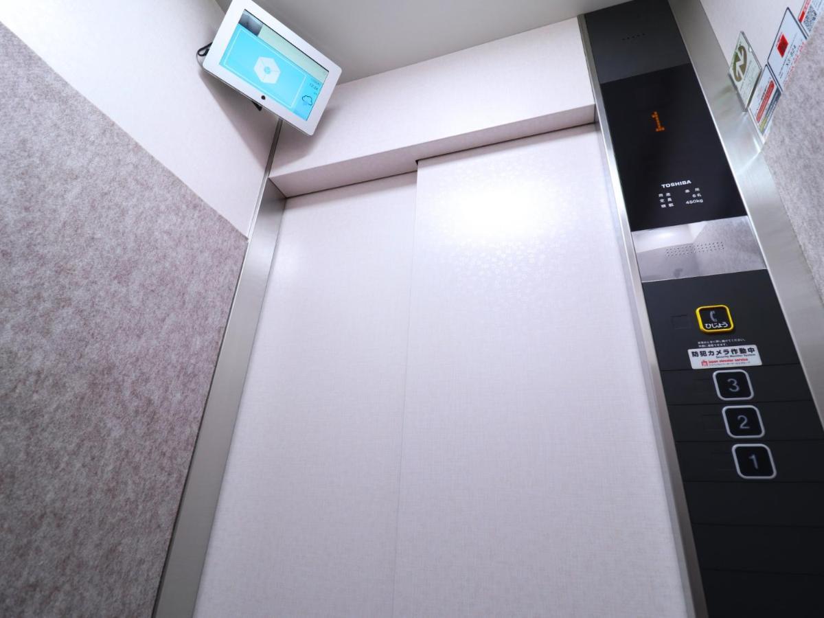 Hotel Asahi Grandeur Fuchu Eksteriør billede
