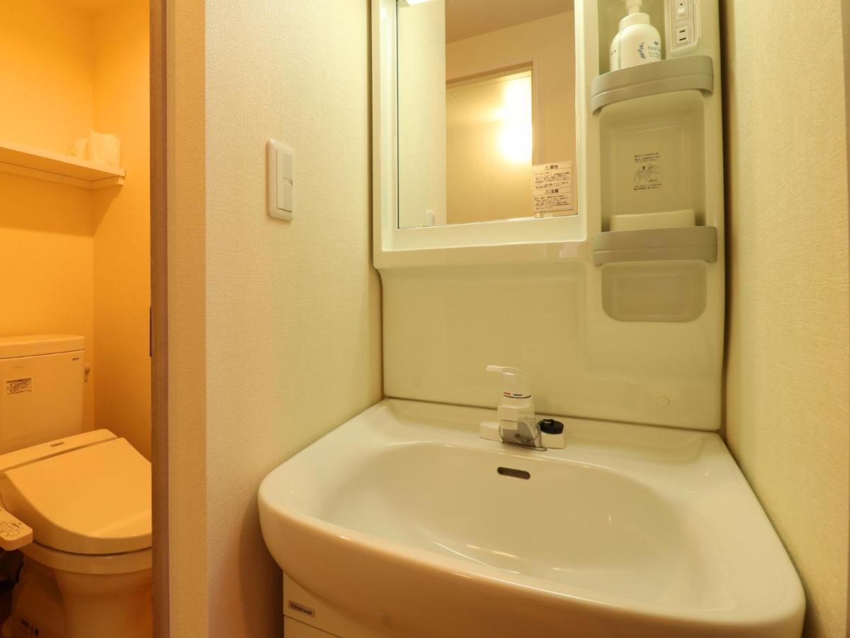 Hotel Asahi Grandeur Fuchu Eksteriør billede